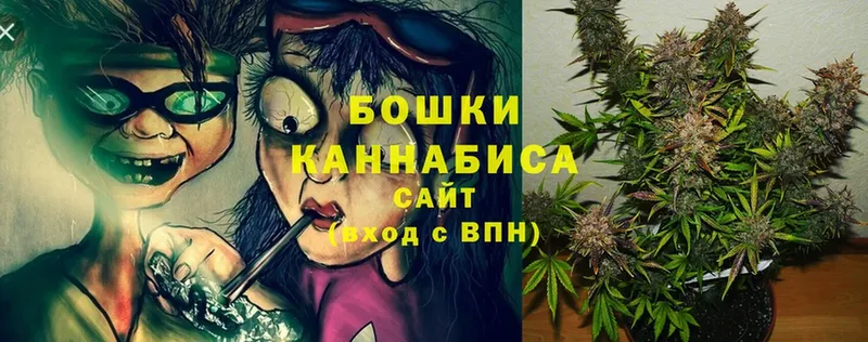 МАРИХУАНА OG Kush  купить закладку  блэк спрут ссылка  Красноуфимск 